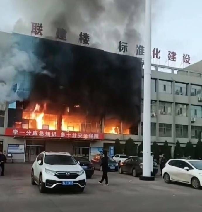 山西呂梁市永聚煤礦一辦公樓發(fā)生火災(zāi)，敲響安全警鐘，如何避免悲劇重演？