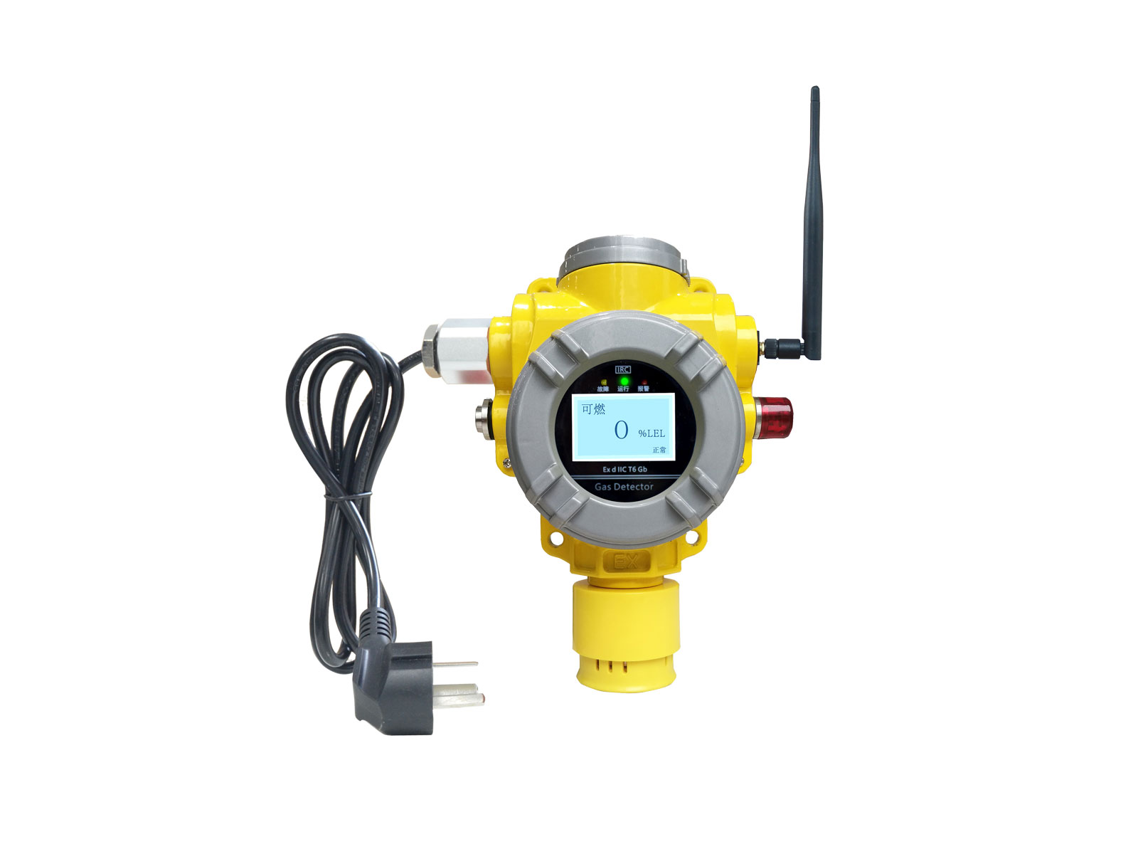 TCB2-W/GTYQ-TCB2-W無(wú)線氣體檢測(cè)報(bào)警器