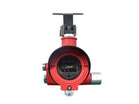 S600Ex-UV火焰探測器(單紫，隔爆型)