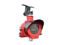 S600Ex-IR2火焰探測(cè)器(兩紅，隔爆型)